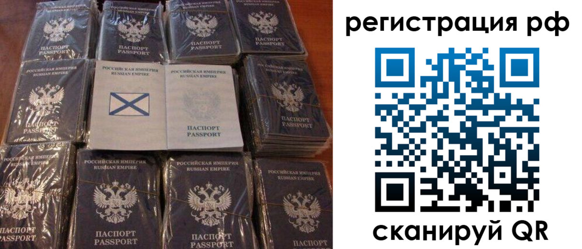 найти адрес прописки в Мамадыше
